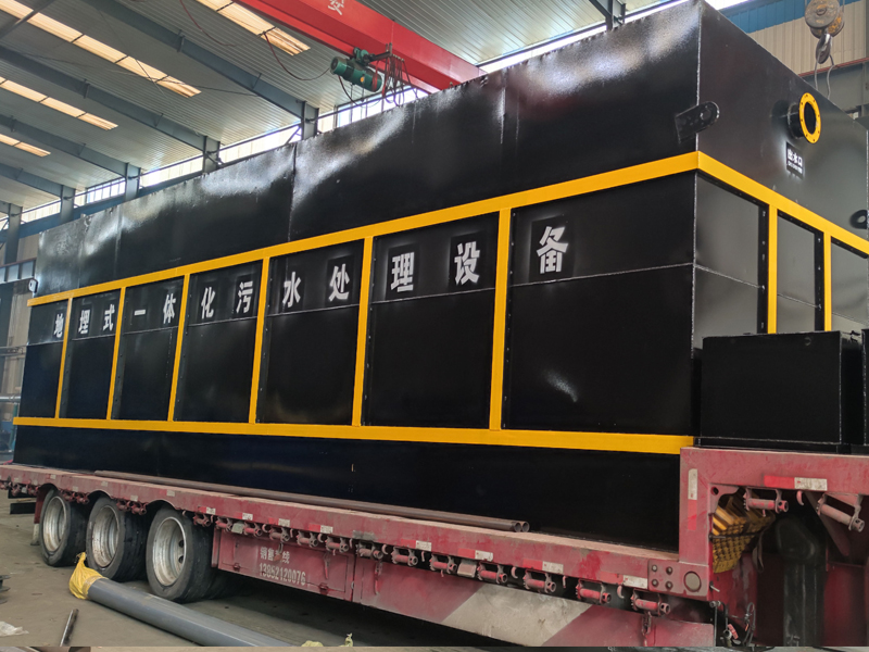 醫院一體化廢水處理設備（可定制）